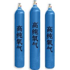 高純氧氣等同于醫(yī)用氧嗎？